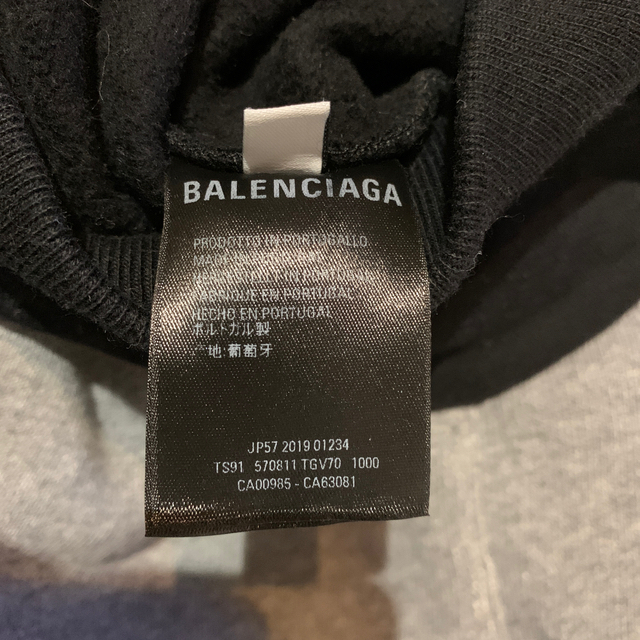 Balenciaga(バレンシアガ)のバレンシアガ　パーカー メンズのトップス(パーカー)の商品写真