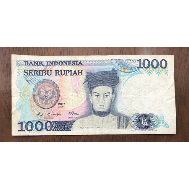 インドネシア紙幣 1 000ルピア 1987年 の通販 By 龍八 ラクマ インドネシア紙幣 1 000ルピア 1987年 の通販 By 龍八 ラクマ