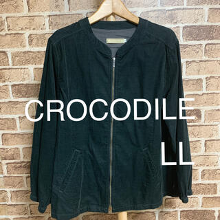 クロコダイル(Crocodile)のCROCODILE   ブルゾン  LL 品番23(ブルゾン)
