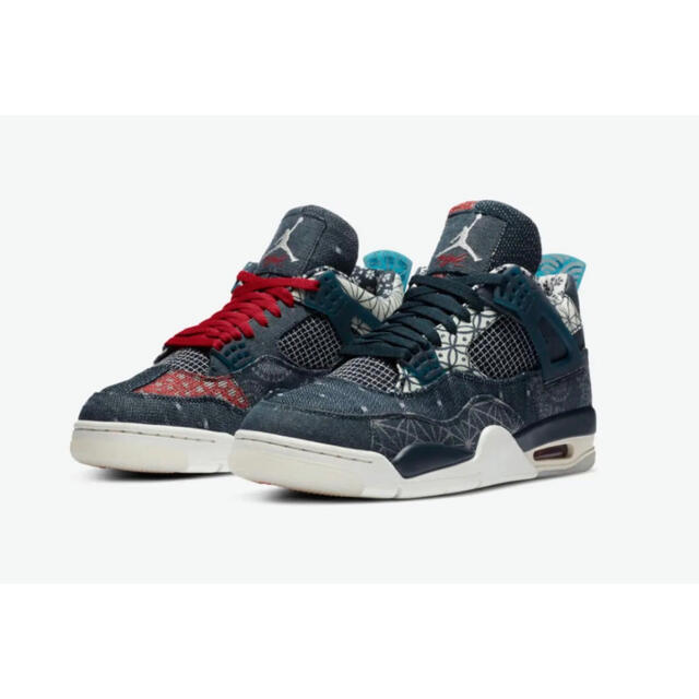 NIKE AIR JORDAN 4 SE "SASHIKO"