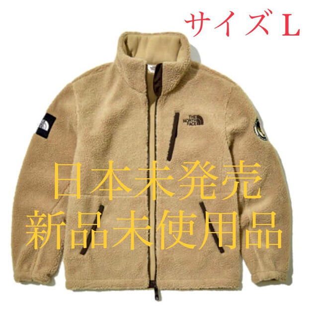 THE NORTH FACE(ザノースフェイス)の【新品正規品】ノースフェイス リモフリース L ボアジャケット メンズのジャケット/アウター(ダウンジャケット)の商品写真