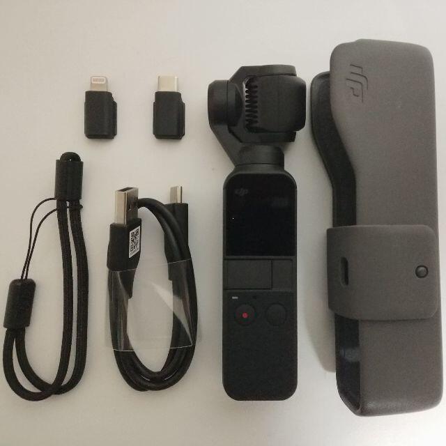 DJI Osmo Pocket 美品ビデオカメラ