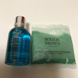 モルトンブラウン(MOLTON BROWN)のモルトンブラウン　バス&シャワージェル50m 入浴剤1回分(ボディソープ/石鹸)