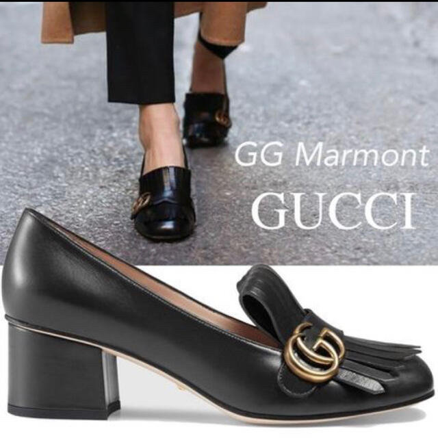 Gucci(グッチ)のGUCCI コメントください。 レディースの靴/シューズ(ハイヒール/パンプス)の商品写真