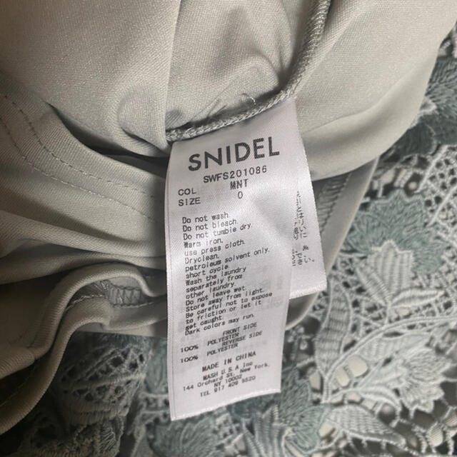 SNIDEL(スナイデル)のm様専用 レディースのスカート(ひざ丈スカート)の商品写真