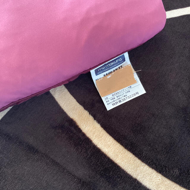 マイマクラ 美品 正規品 枕 - 枕