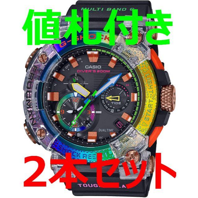 G-SHOCK GWF-A1000BRT-1AJR FROGMAN CASIO