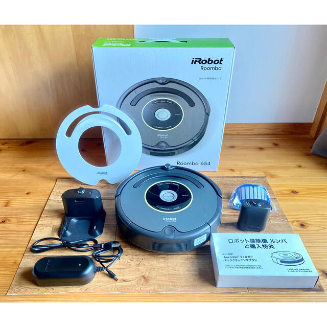 【美品です】ルンバ654 iRobot Roomba654  新品の付属品多数