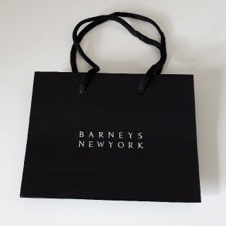 バーニーズニューヨーク(BARNEYS NEW YORK)のバーニーズ☆ショップ袋 紙袋(ショップ袋)