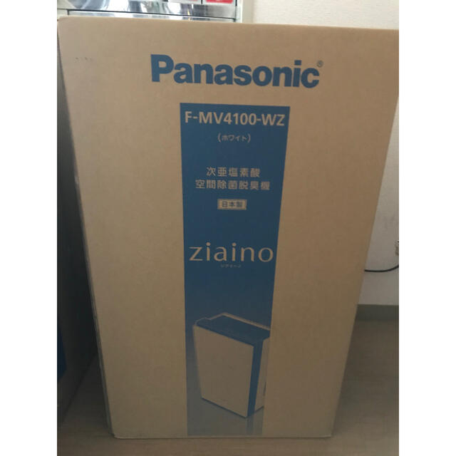 Panasonic - パナソニック　ジアイーノ　F-MV4100-SZ ホワイト