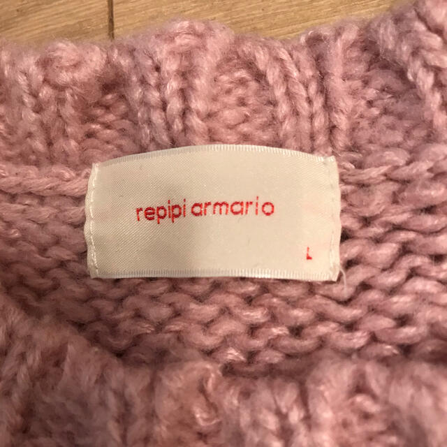 repipi armario(レピピアルマリオ)のレピピ　オーバーサイズニットセーター キッズ/ベビー/マタニティのキッズ服女の子用(90cm~)(ニット)の商品写真
