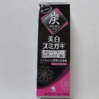 コバヤシセイヤク(小林製薬)の美白　スミガキ　９０ｇ(歯磨き粉)