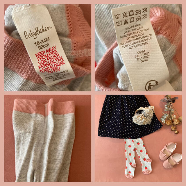 Boden(ボーデン)の未着用✧Babyboden ベビーボーデン｜いちご柄⑅⿻タイツ*̩̩̥92cm キッズ/ベビー/マタニティのこども用ファッション小物(靴下/タイツ)の商品写真