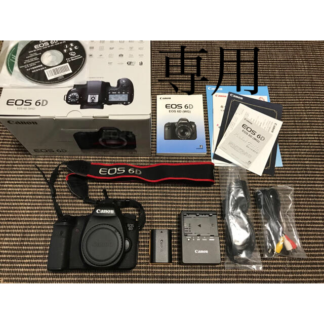 Canon(キヤノン)のC.C.Rider様専用 Canon EOS 6D(WG) ボディ スマホ/家電/カメラのカメラ(デジタル一眼)の商品写真