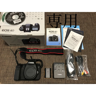 キヤノン(Canon)のC.C.Rider様専用 Canon EOS 6D(WG) ボディ(デジタル一眼)