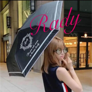 レディー(Rady)のM様専用♡Rady♡ホテルシリーズ♡折り畳み傘♡ブラック(傘)