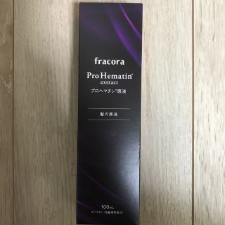 フラコラ(フラコラ)のフラコラ　プロヘマチン原液　100ml(ヘアケア)