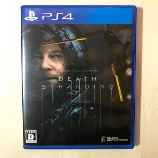 DEATH STRANDING（デス・ストランディング） PS4(家庭用ゲームソフト)