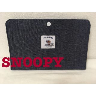 SNOOPY ポーチ 母子手帳 通帳 手帳 バックインバック(ポーチ)