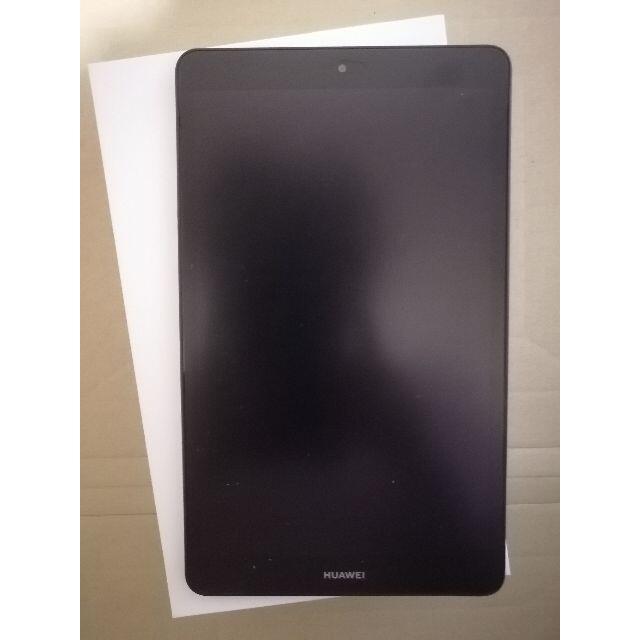 HUAWEI Media Pad M5 lite 8 Wi-Fiモデル