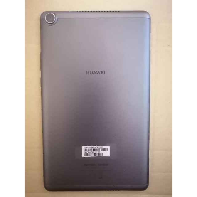 HUAWEI Media Pad M5 lite 8 Wi-Fiモデル