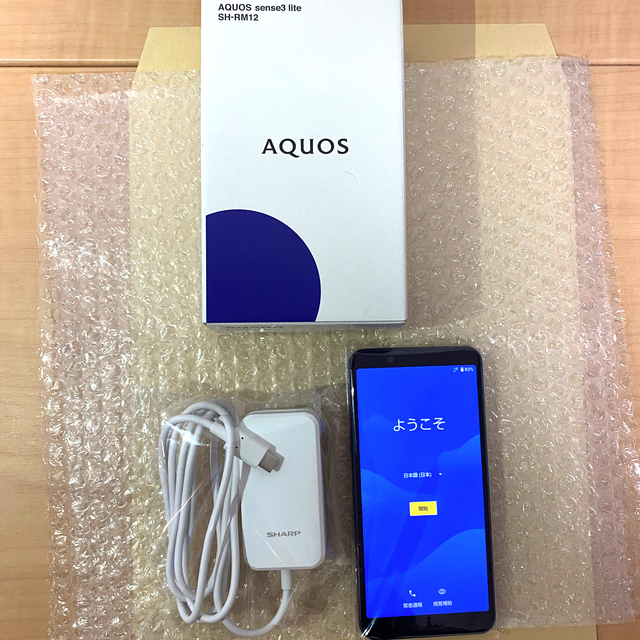 AQUOS(アクオス)のAQUOS sense3 lite (SH-RM12)ブラック スマホ/家電/カメラのスマートフォン/携帯電話(スマートフォン本体)の商品写真