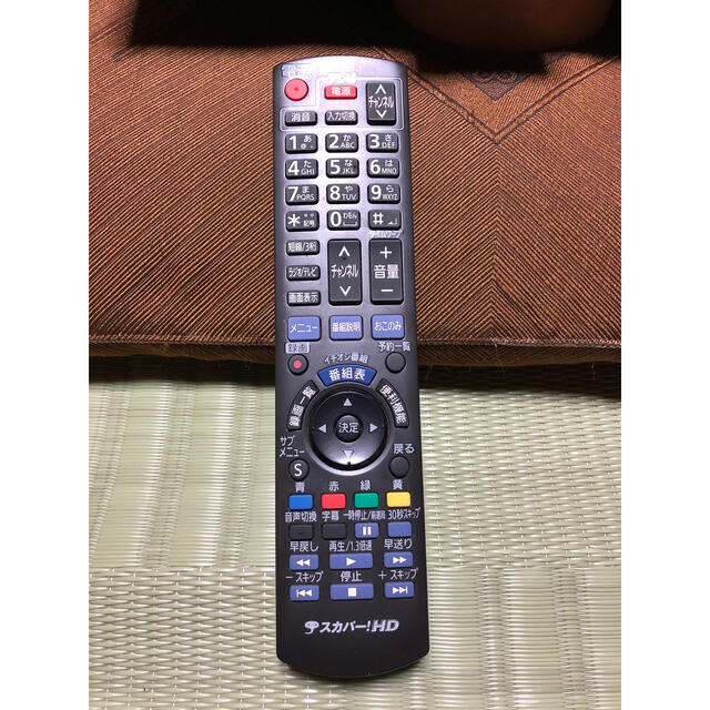 Panasonic スカパー!HD対応DVR TZ-WR320P | palmafinca.com