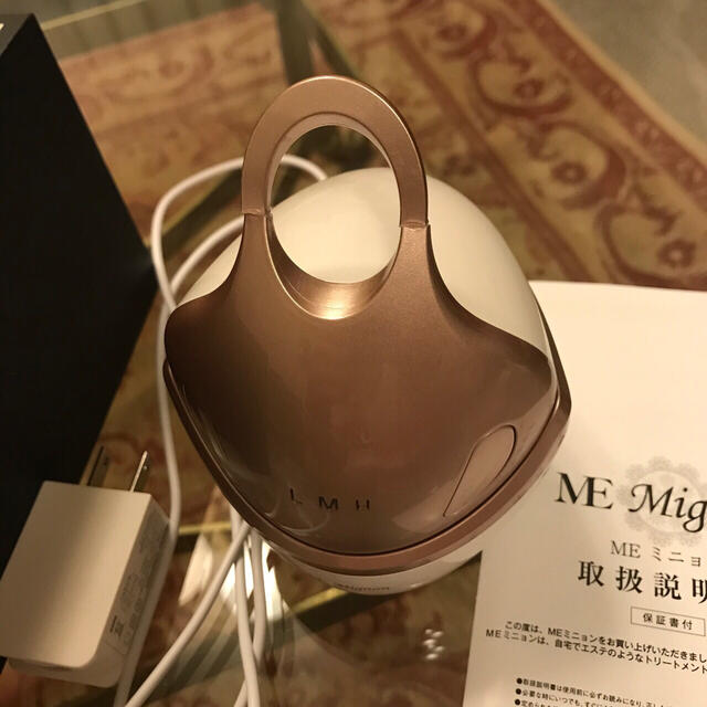 雪だるま様専用MEミニヨン マッサージ スマホ/家電/カメラの美容/健康(フェイスケア/美顔器)の商品写真