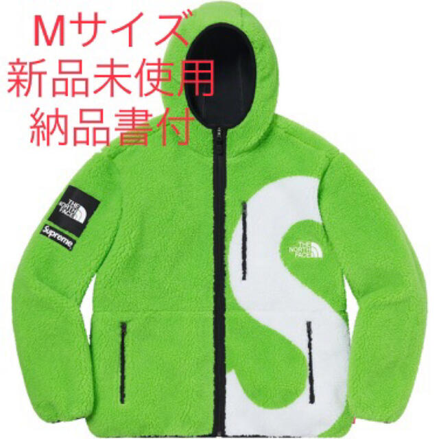 【新品】Supreme S Logo Hooded Fleece Jacket