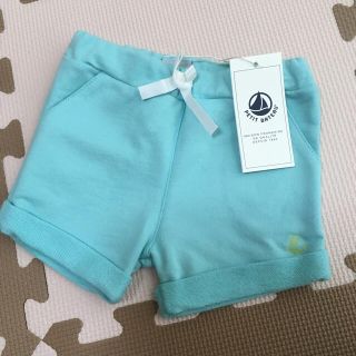 プチバトー(PETIT BATEAU)のプチバトー ショートパンツ(パンツ)