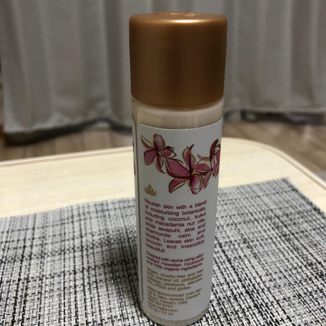 Malie Organics(マリエオーガニクス)のmalie ORGANICS プルメリアボディクリーム 74㎖ コスメ/美容のボディケア(ボディクリーム)の商品写真