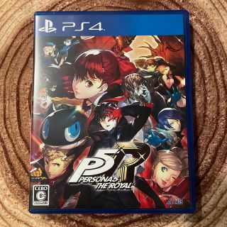 プレイステーション4(PlayStation4)のペルソナ5 ザ・ロイヤル PS4(家庭用ゲームソフト)