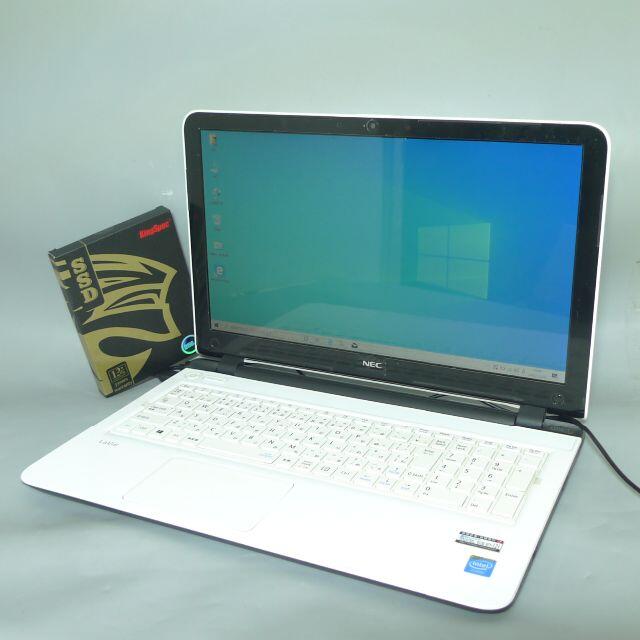 NEC - 新品SSD256GB ノートPC 15.6型 NEC LS150/T Win10