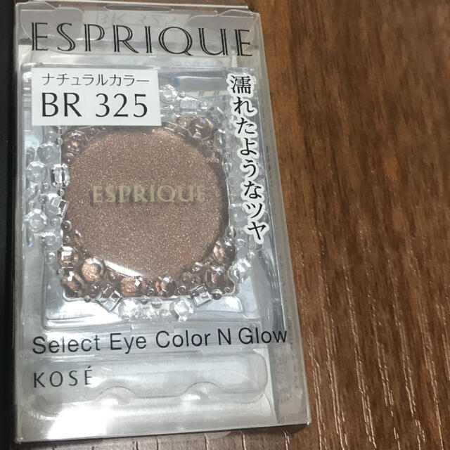 ESPRIQUE(エスプリーク)のエスプリーク　KOSE セレクトアイカラー　BR325 ブラウン系　新品未使用＊ コスメ/美容のベースメイク/化粧品(アイシャドウ)の商品写真