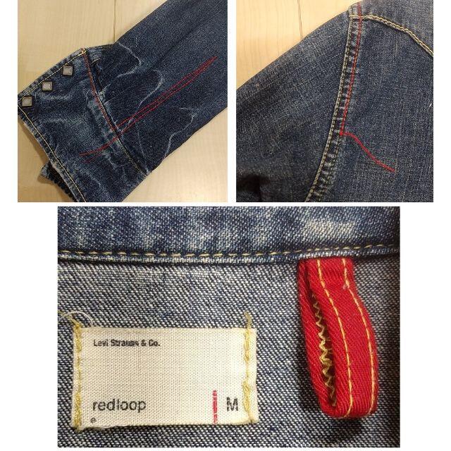 Levi's - リーバイス レッドループ ウエスタンシャツ デニムシャツ