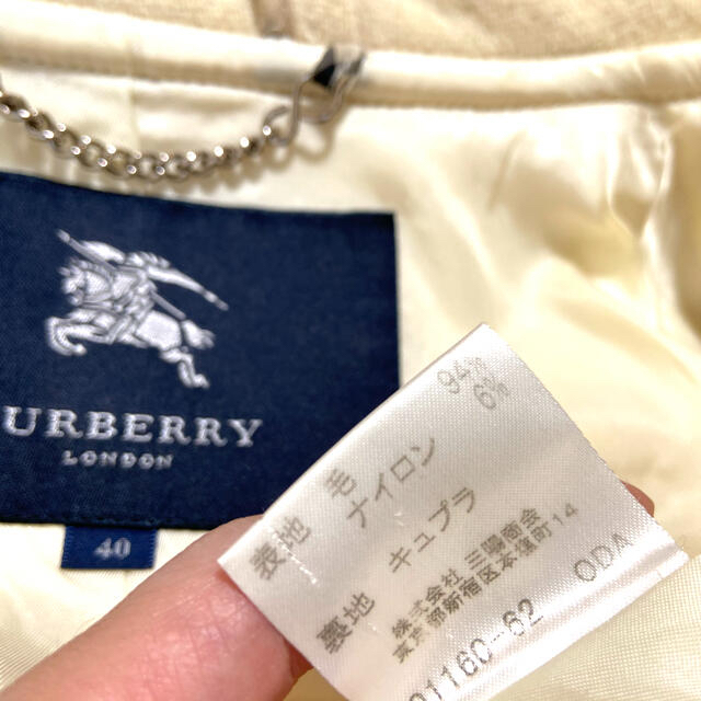 BURBERRY(バーバリー)のお値下❗️美品✨【バーバリーロンドン】白ダッフルコート✨売切セール❗️流行無し、 レディースのジャケット/アウター(ダッフルコート)の商品写真