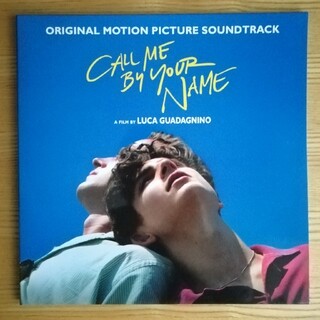 CALL ME BY YOUR NAME (2LP/180G)(映画音楽)