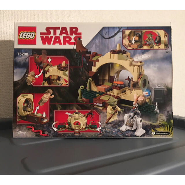 レゴ LEGO スターウォーズ 75208 ヨーダの小屋