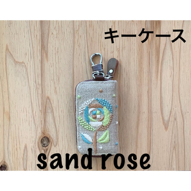 mina perhonen(ミナペルホネン)の【123】sand rose♡ミナペルホネン♡多機能キーケース レディースのファッション小物(キーケース)の商品写真