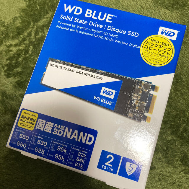 WD BLUE SSD 2TB M.2 SATA接続