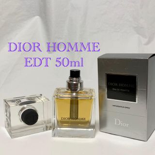 クリスチャンディオール(Christian Dior)の【ほぼ満タン】DIOR HOMME ディオール オム 50ml 香水(香水(男性用))