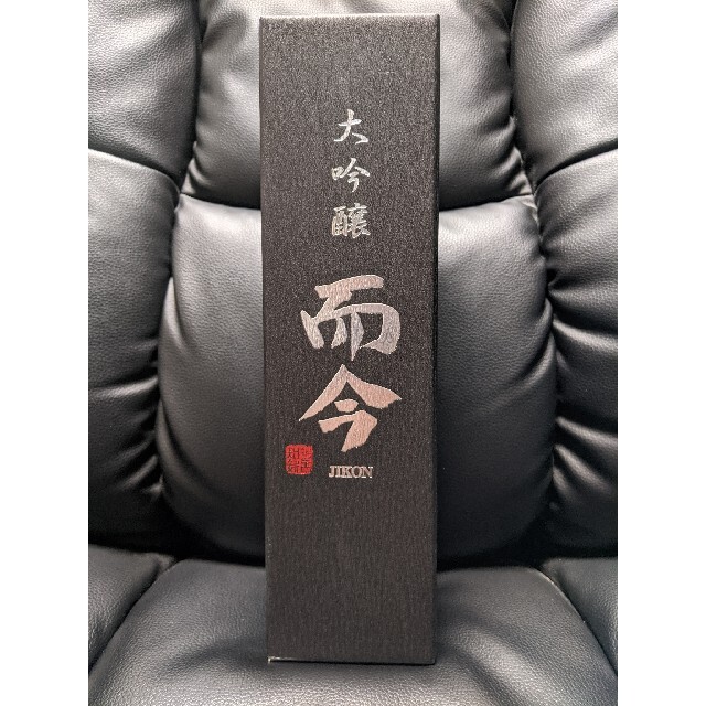 而今 大吟醸 720ml 製造年月2020.11