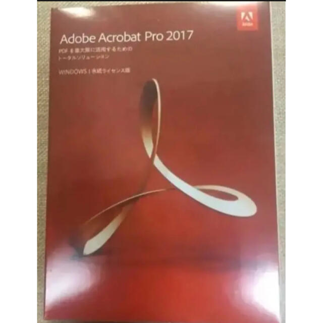 Adobe Acrobat Pro 2017 for Windows 永続…