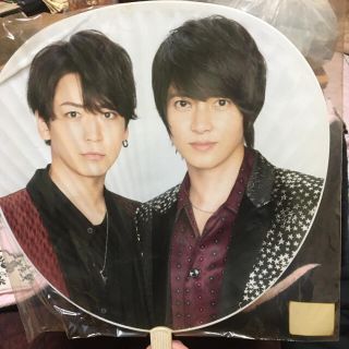 ヤマシタトモヒサ(山下智久)の山下智久と亀梨和也のうちわ(アイドルグッズ)