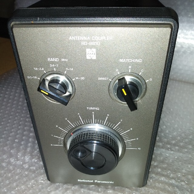 ナショナル アンテナカップラー RD-9810 - ラジオ ナショナル アンテナカップラー RD-9810 - ラジオ
