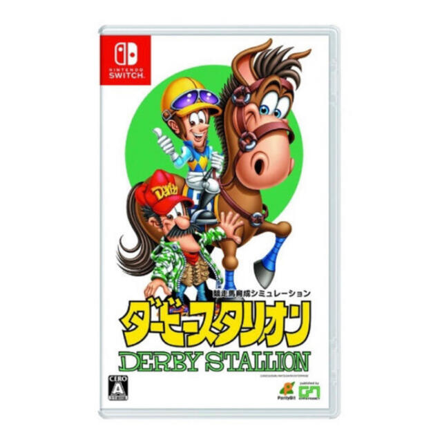 ダービースタリオン Switch 新品未開封