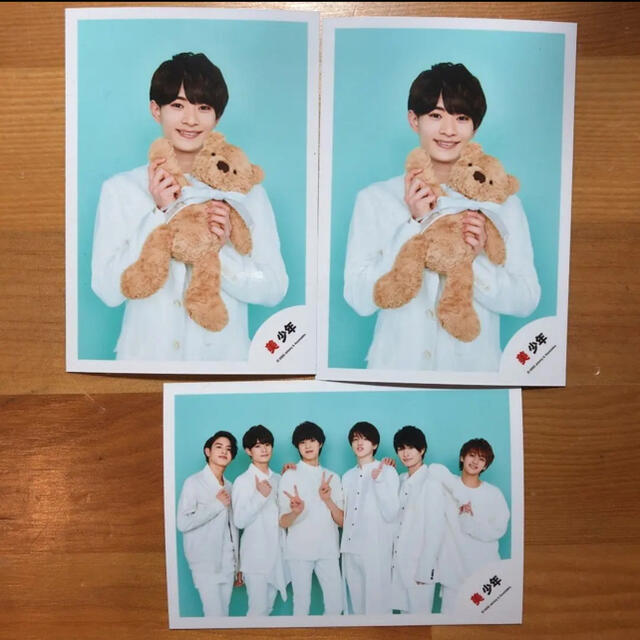 美少年 浮所飛貴 2021 ジャニーズJr. 公式写真 メーカー直送 公式写真