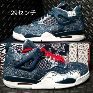 ナイキ(NIKE)のAIR JORDAN 4 SE SASHIKO(スニーカー)