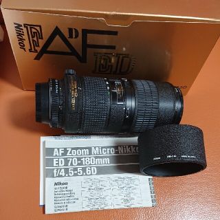 ニコン(Nikon)のNikon望遠レンズ(レンズ(ズーム))