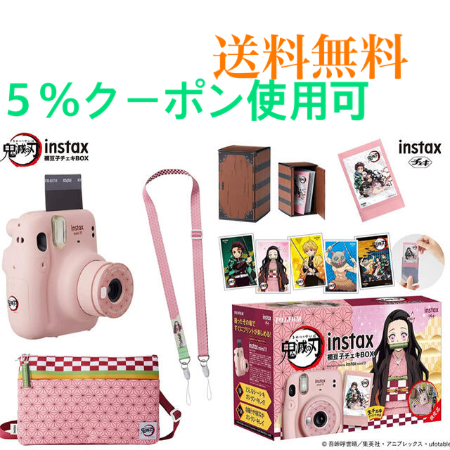 鬼滅の刃　チェキ　竈門禰豆子　instax mini 11